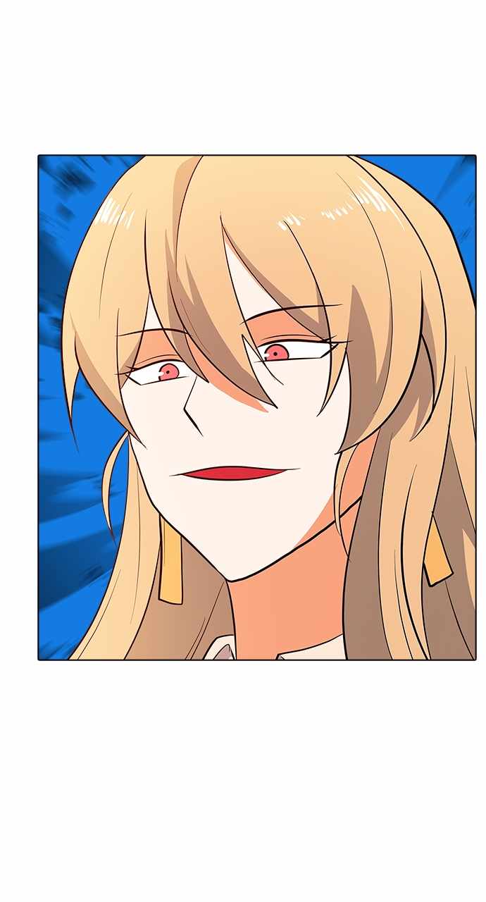Real World Mobile Chapter 108 - Page 24