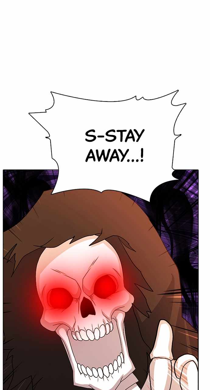 Real World Mobile Chapter 108 - Page 33