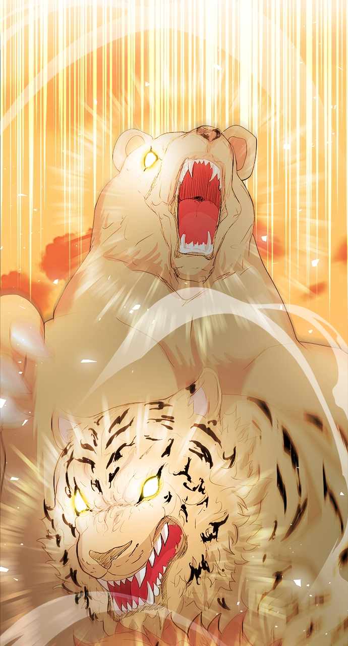 Real World Mobile Chapter 108 - Page 44