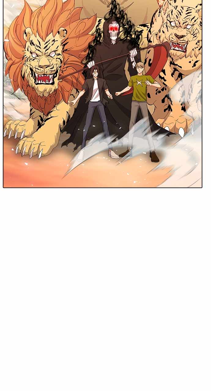 Real World Mobile Chapter 108 - Page 57