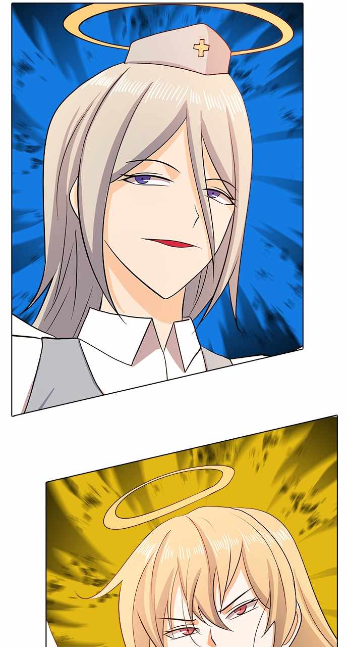 Real World Mobile Chapter 108 - Page 58