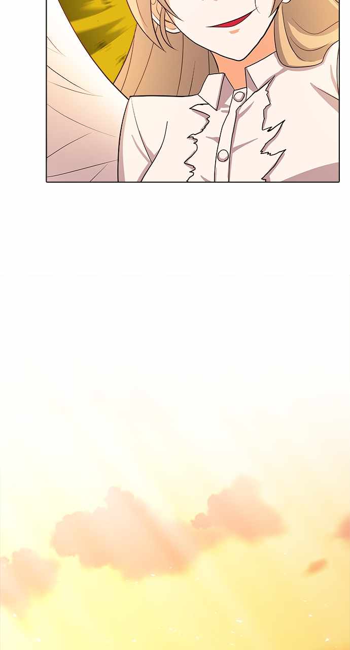 Real World Mobile Chapter 108 - Page 59