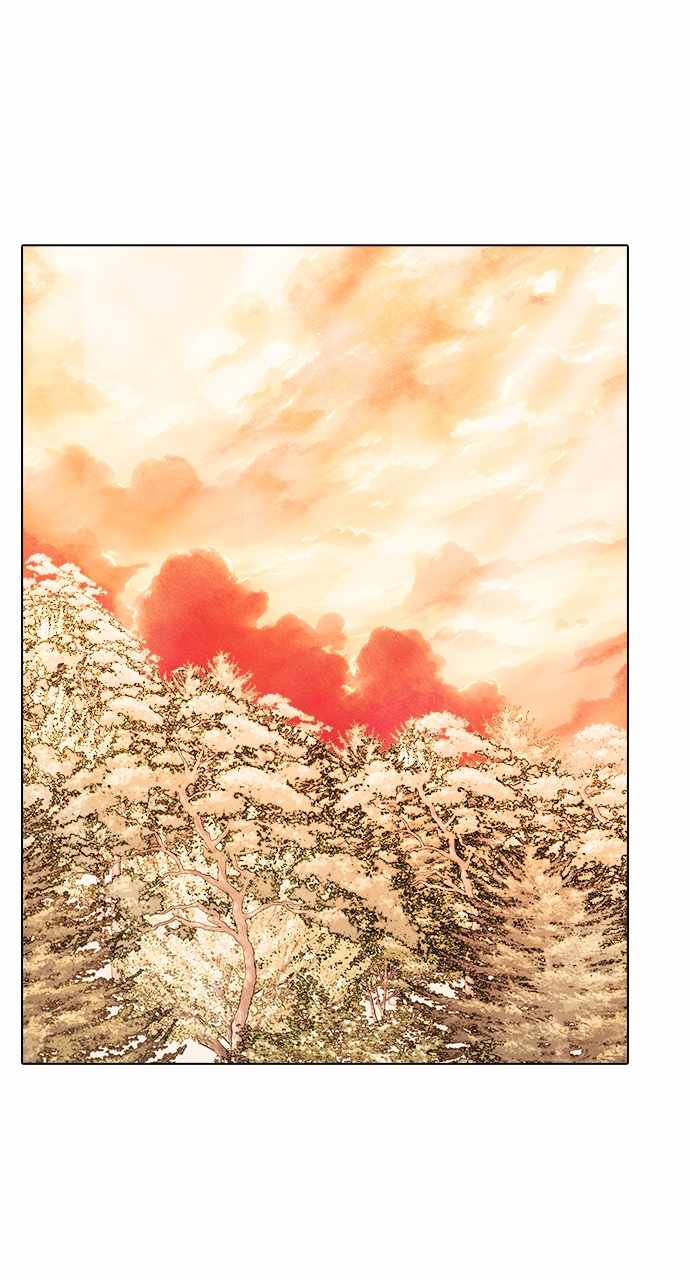 Real World Mobile Chapter 108 - Page 61