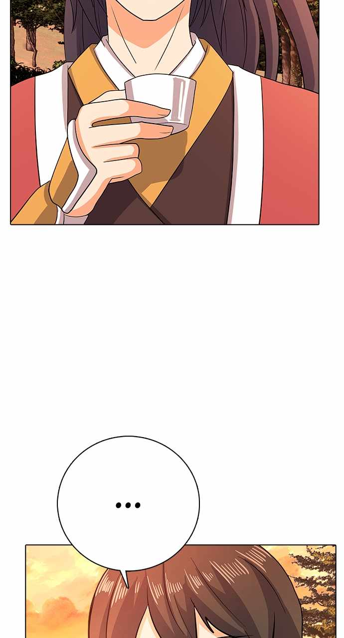 Real World Mobile Chapter 108 - Page 77