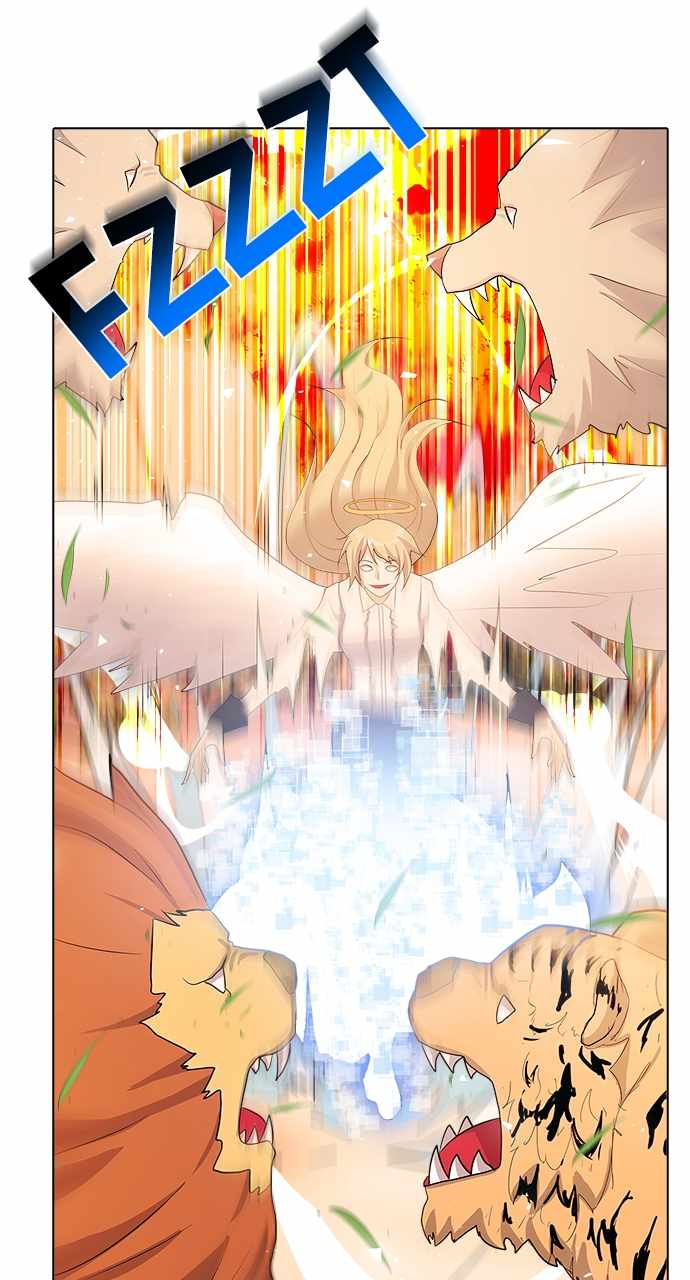 Real World Mobile Chapter 108 - Page 9