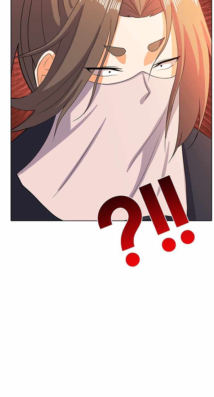 Real World Mobile Chapter 108 - Page 86