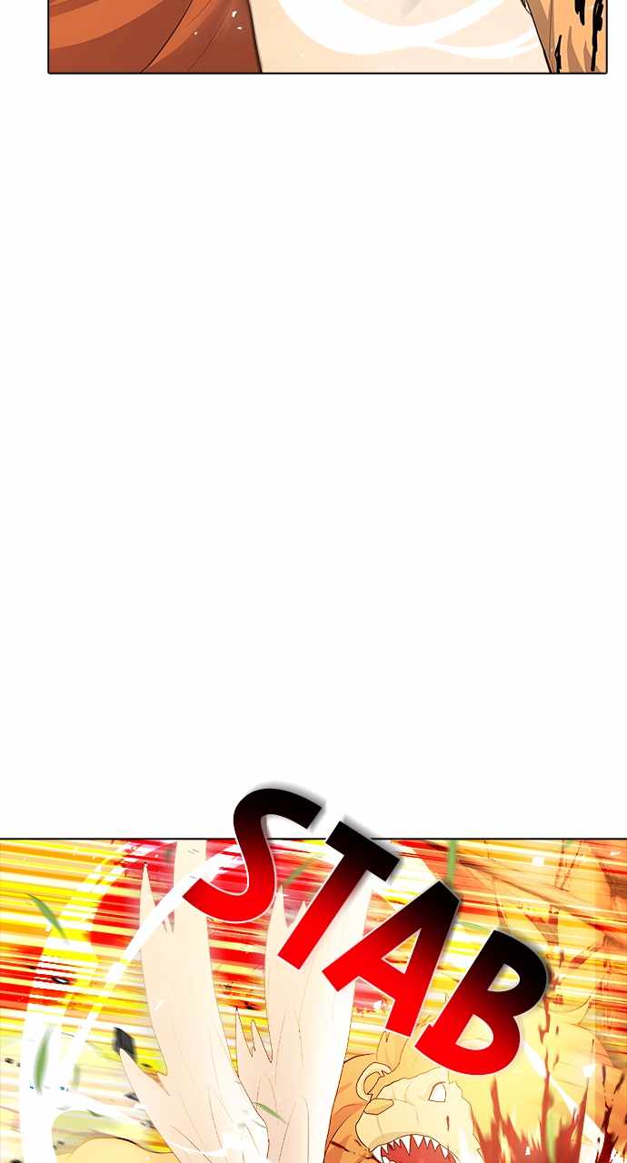 Real World Mobile Chapter 108 - Page 10