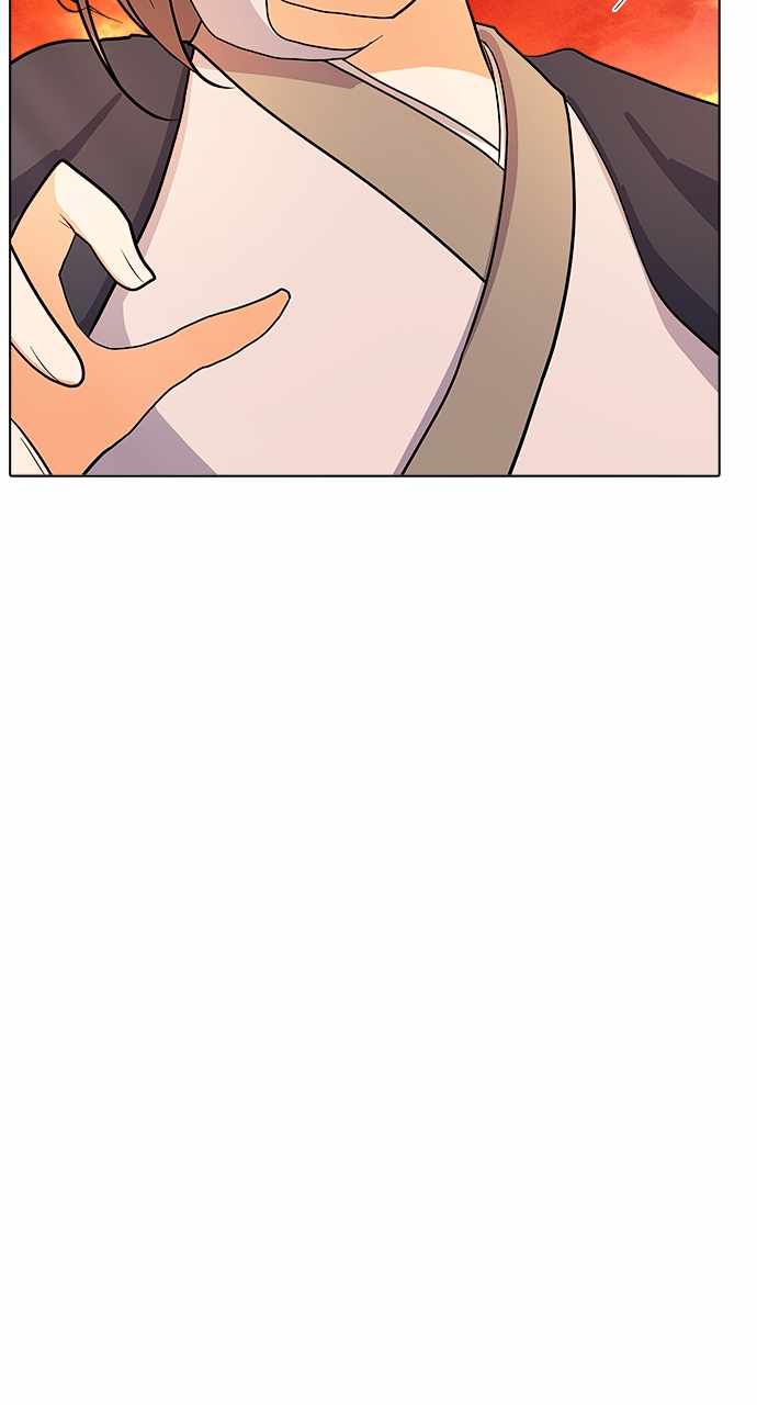 Real World Mobile Chapter 108 - Page 92