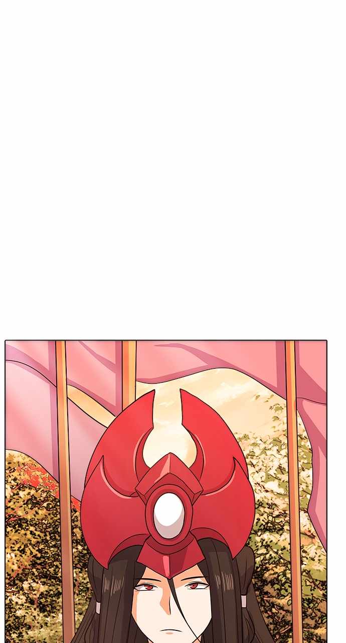 Real World Mobile Chapter 108 - Page 94