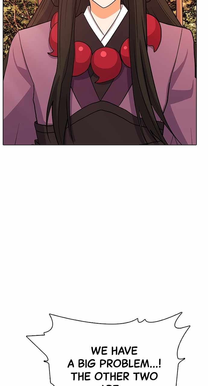 Real World Mobile Chapter 108 - Page 95