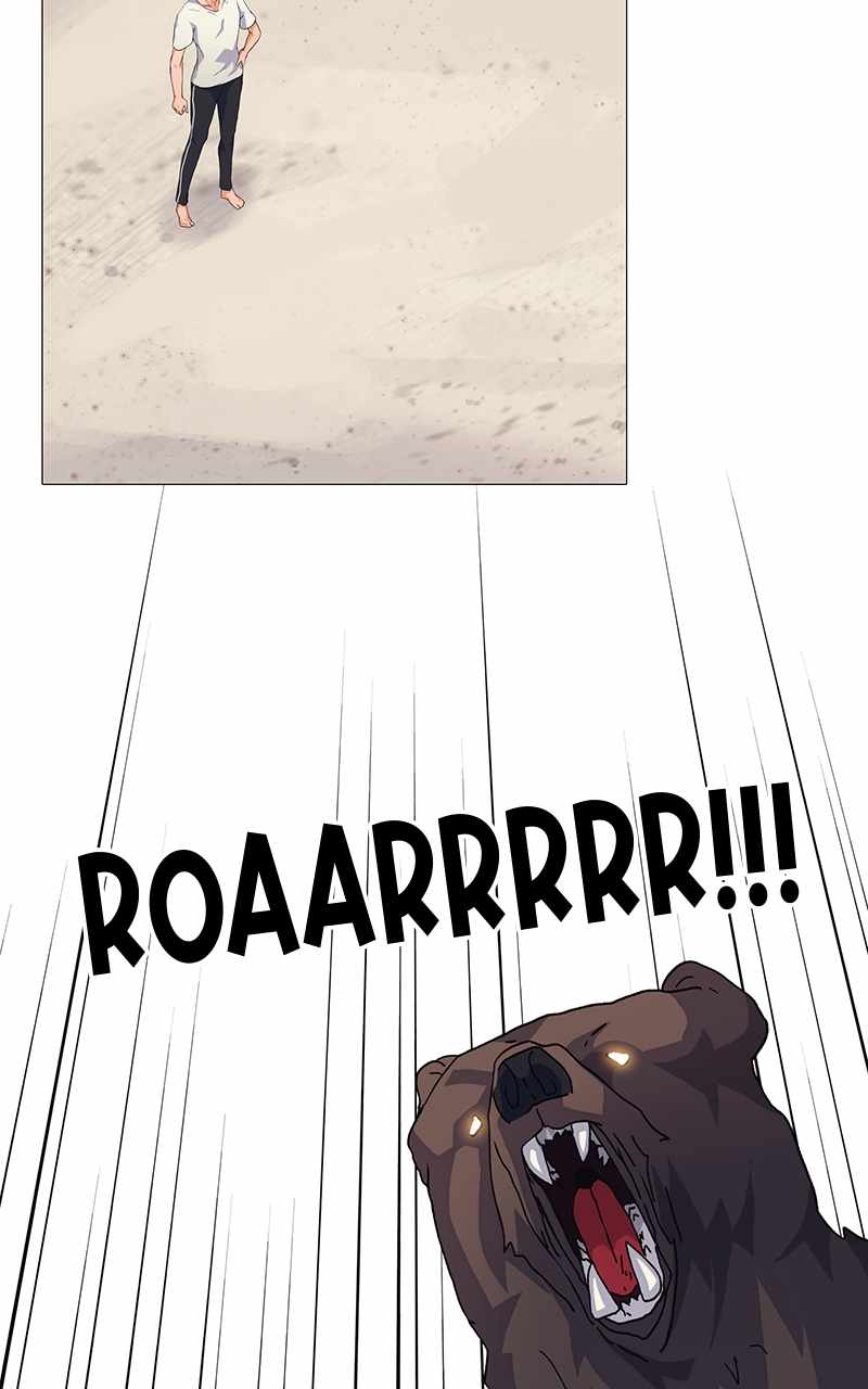 Real World Mobile Chapter 11 - Page 28