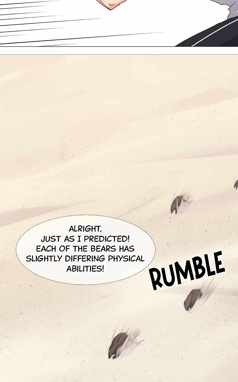 Real World Mobile Chapter 11 - Page 41