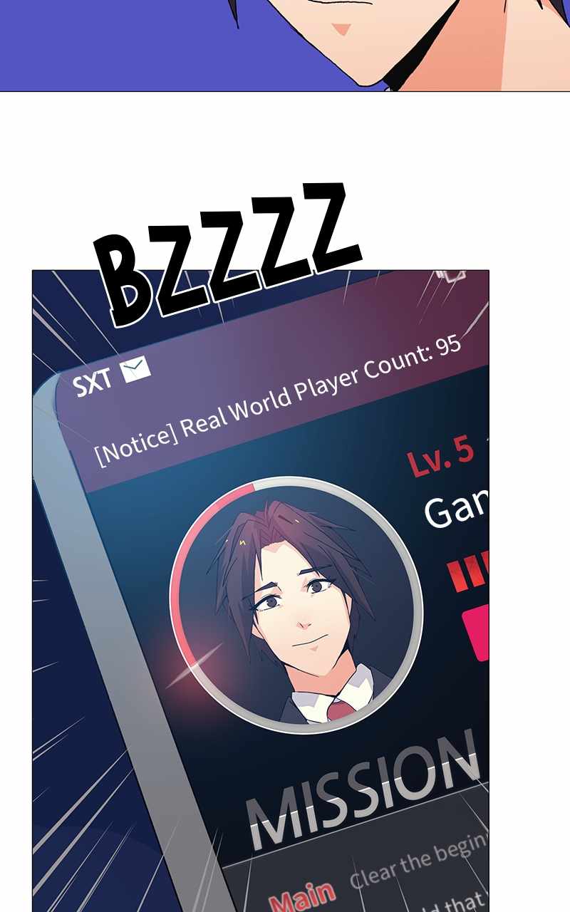 Real World Mobile Chapter 11 - Page 72