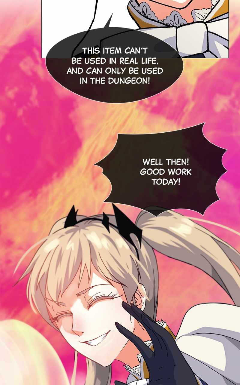 Real World Mobile Chapter 11 - Page 76