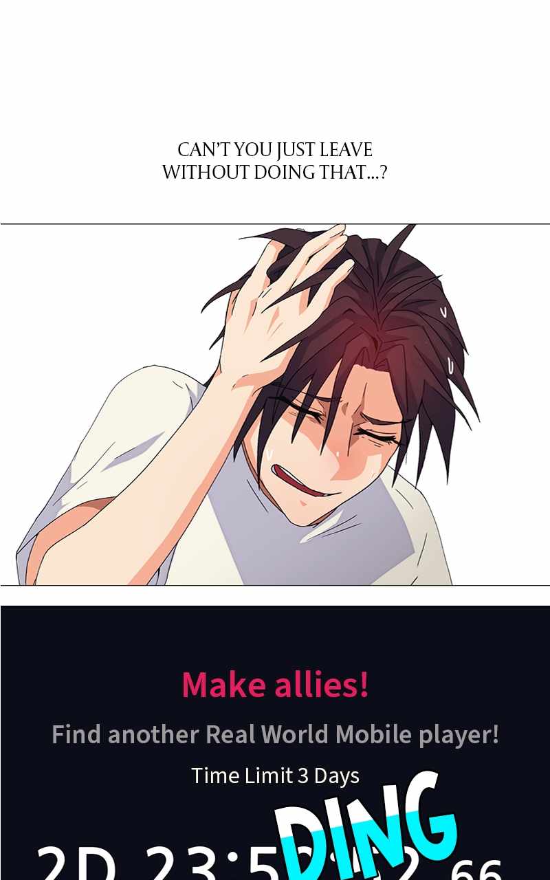 Real World Mobile Chapter 12 - Page 2
