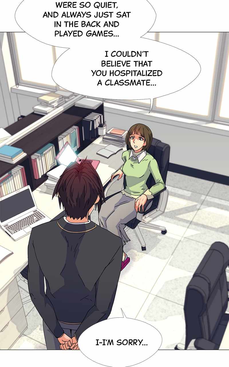 Real World Mobile Chapter 12 - Page 49