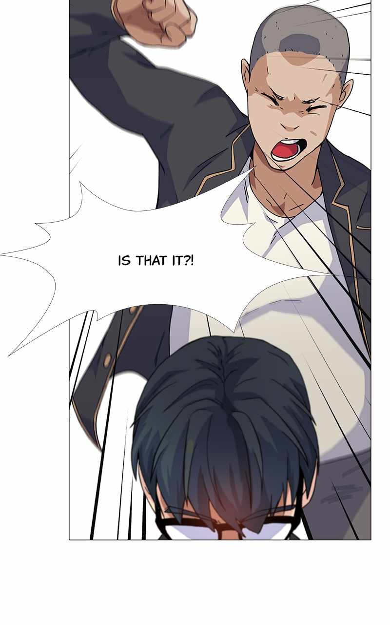 Real World Mobile Chapter 13 - Page 22