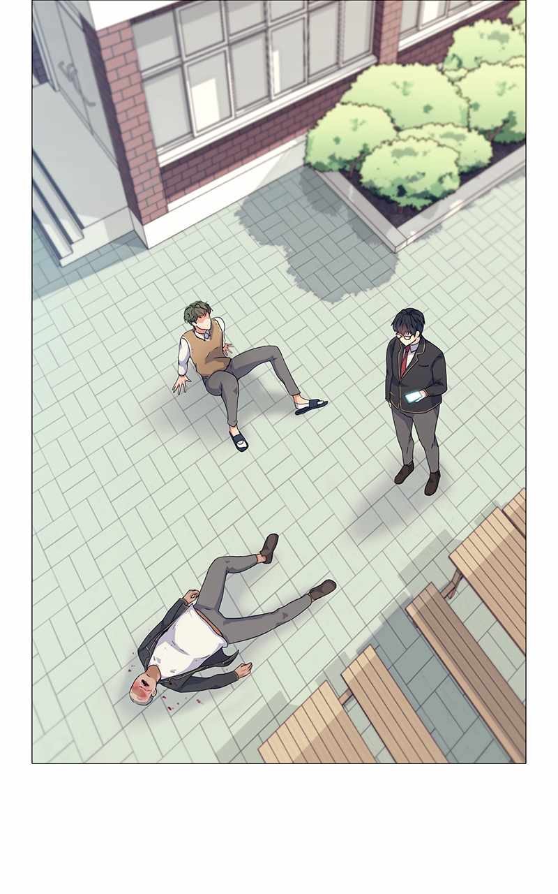 Real World Mobile Chapter 13 - Page 76