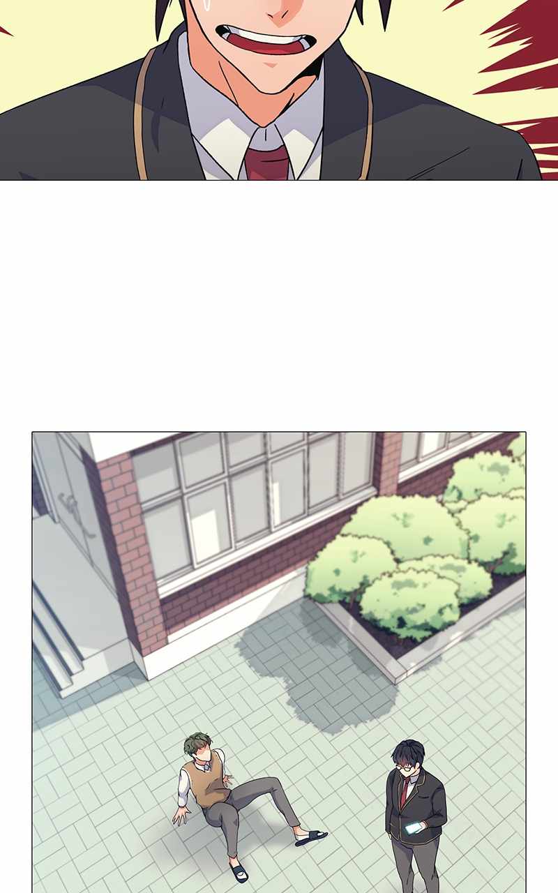 Real World Mobile Chapter 14 - Page 3