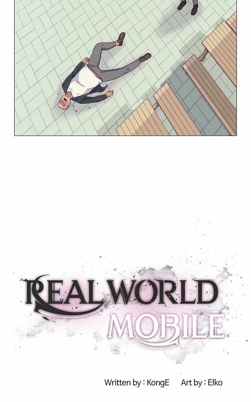 Real World Mobile Chapter 14 - Page 4