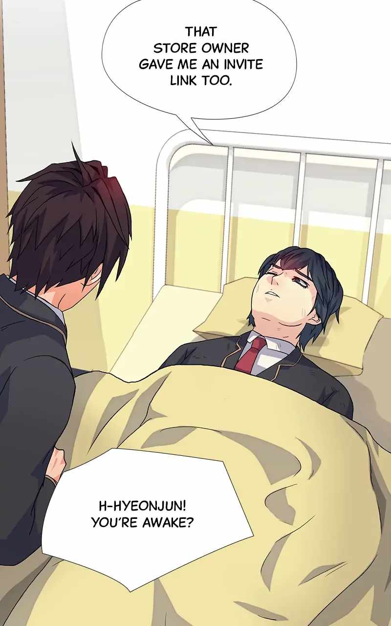 Real World Mobile Chapter 16 - Page 48