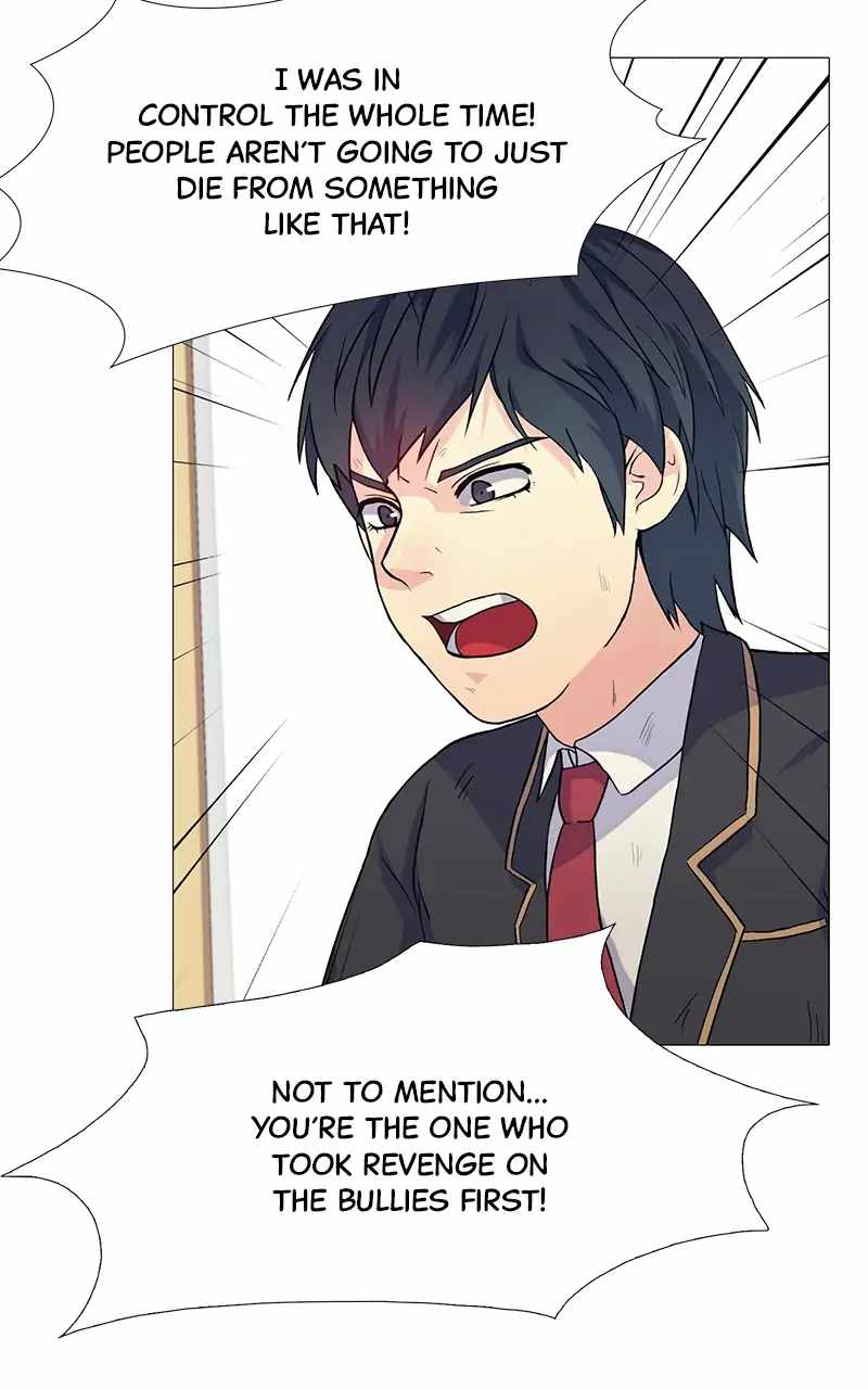 Real World Mobile Chapter 16 - Page 71