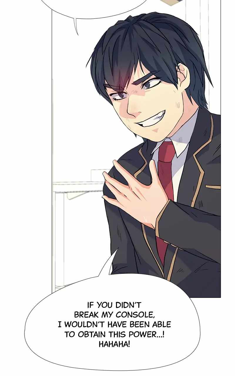 Real World Mobile Chapter 17 - Page 25