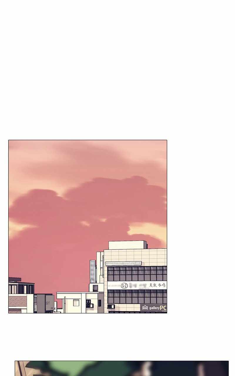 Real World Mobile Chapter 2 - Page 57