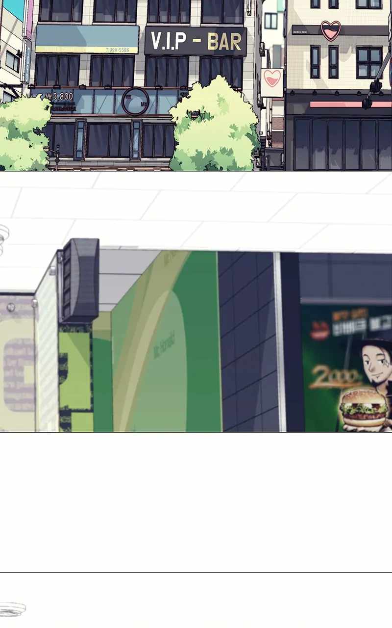 Real World Mobile Chapter 25 - Page 66