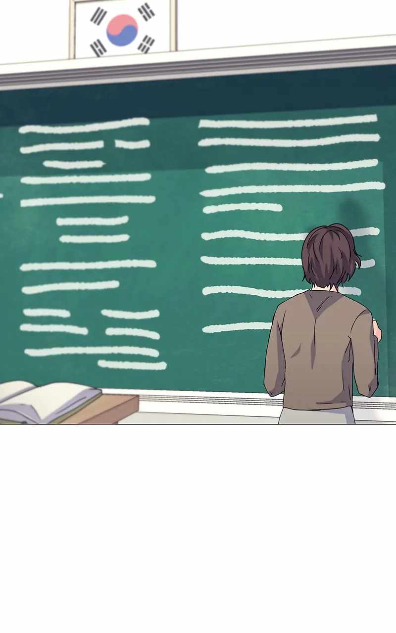 Real World Mobile Chapter 29 - Page 74