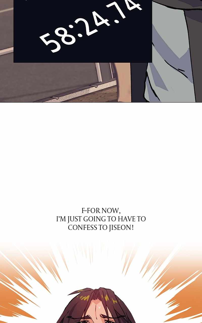 Real World Mobile Chapter 3 - Page 22