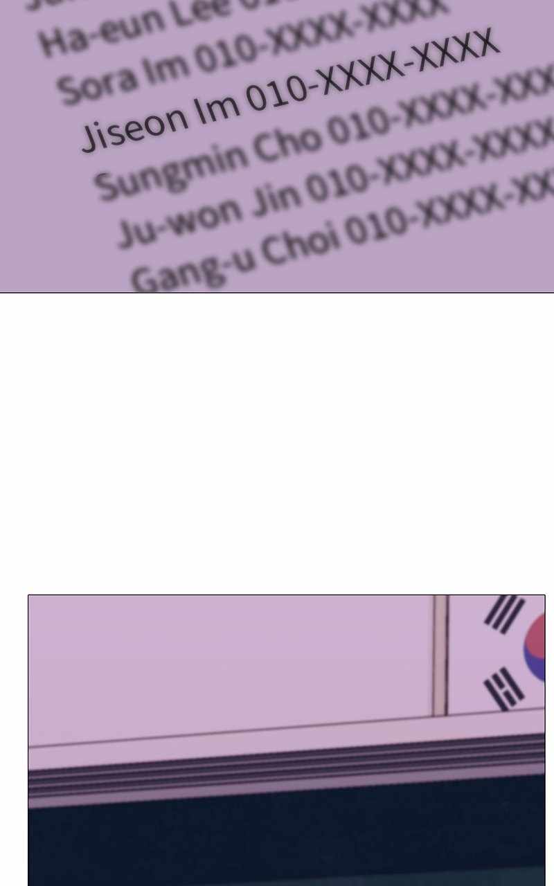 Real World Mobile Chapter 3 - Page 49
