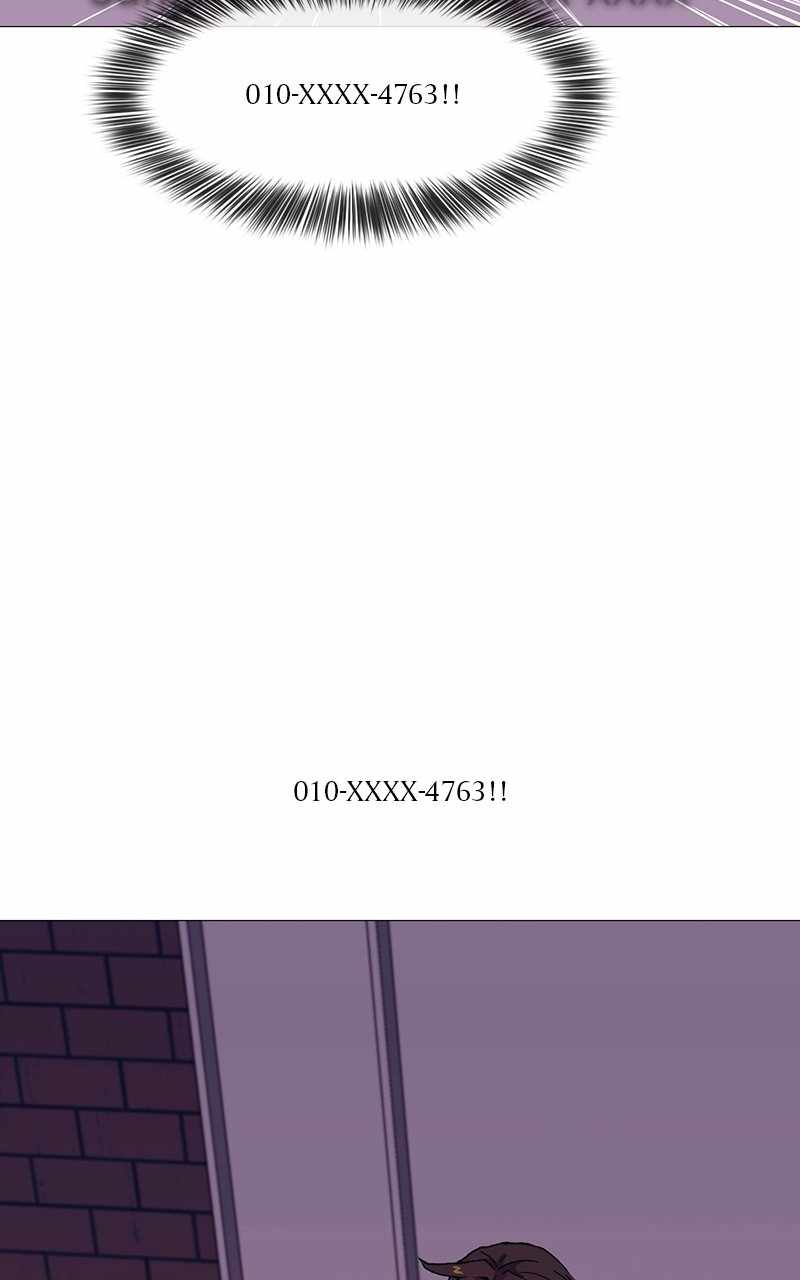Real World Mobile Chapter 3 - Page 60