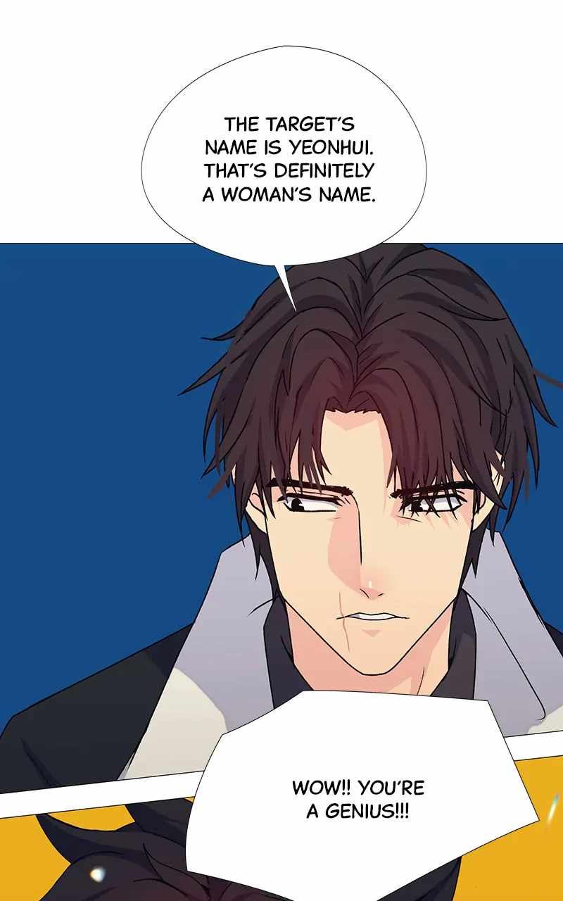 Real World Mobile Chapter 33 - Page 21