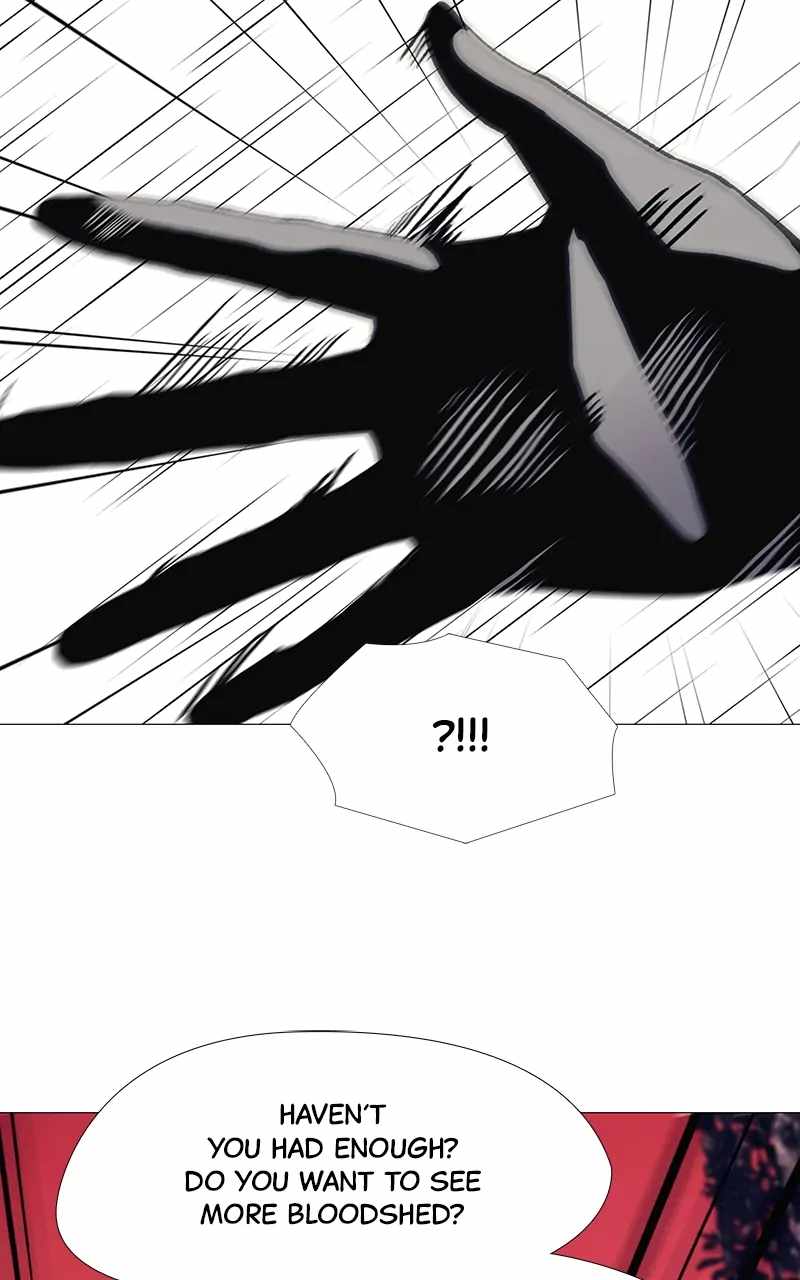 Real World Mobile Chapter 34 - Page 27