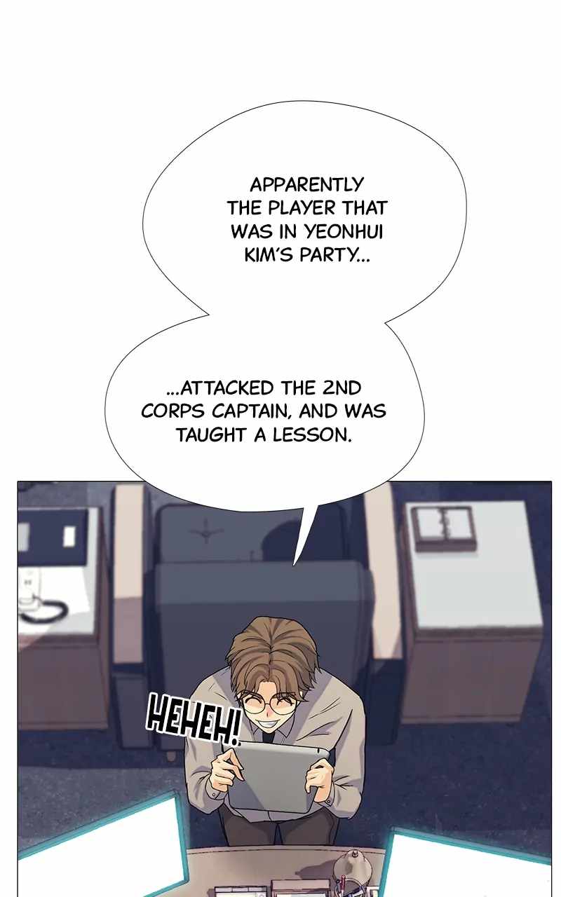 Real World Mobile Chapter 34 - Page 60