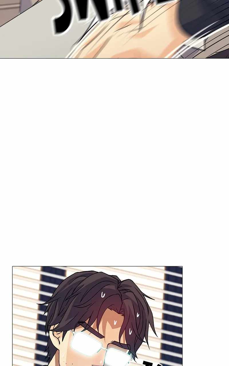 Real World Mobile Chapter 34 - Page 69