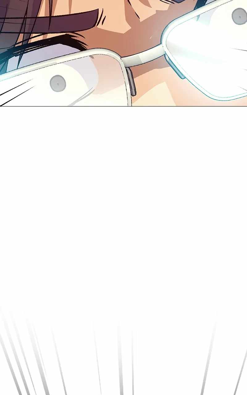 Real World Mobile Chapter 34 - Page 74