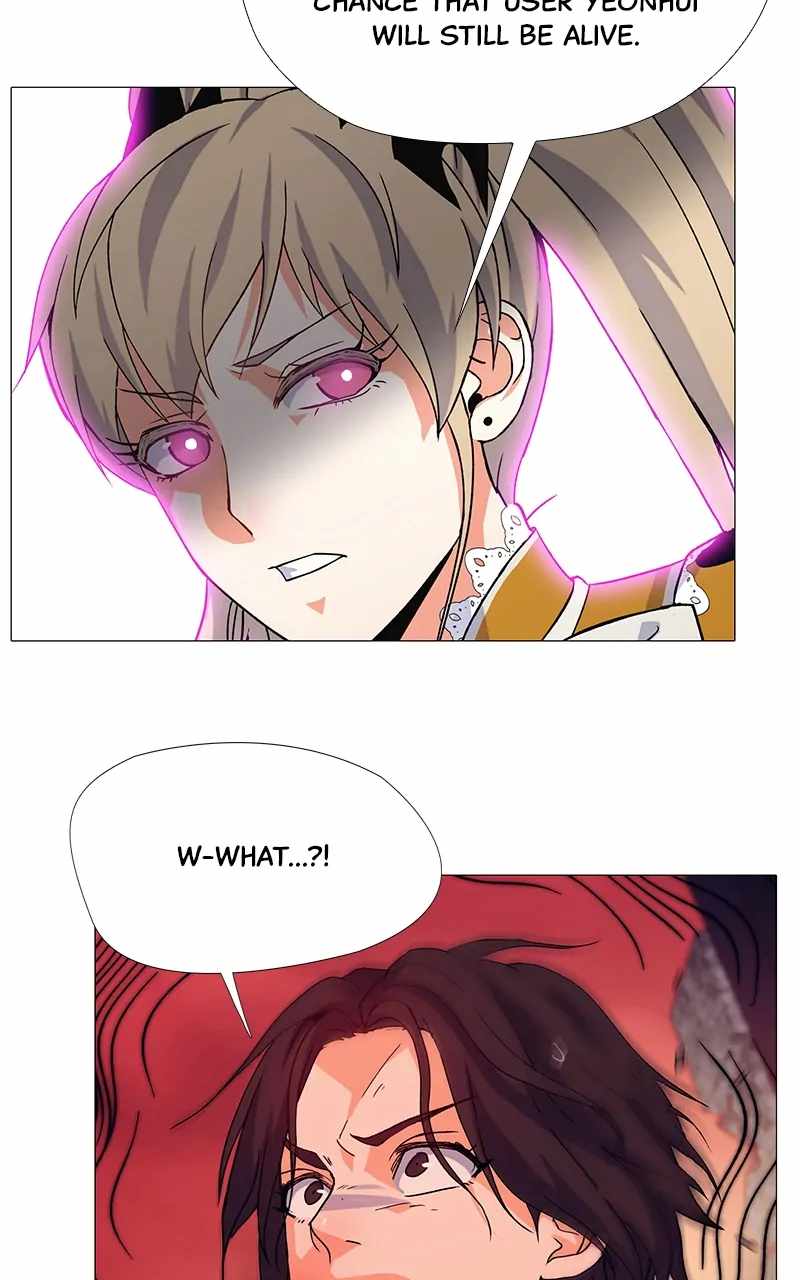 Real World Mobile Chapter 35 - Page 74