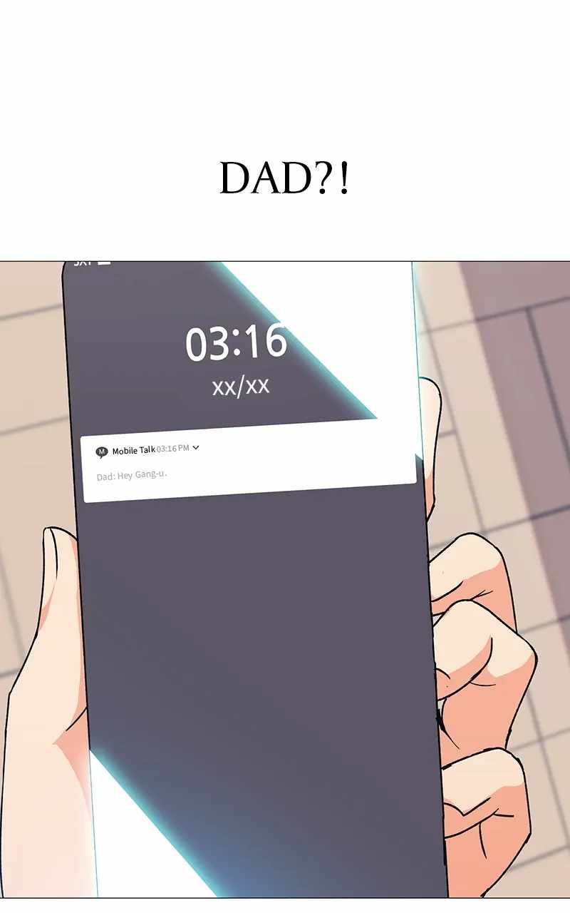 Real World Mobile Chapter 38 - Page 1