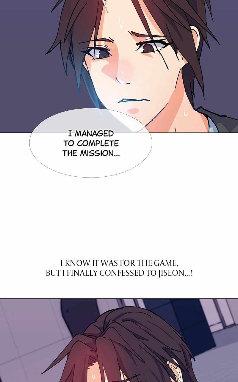 Real World Mobile Chapter 4 - Page 11