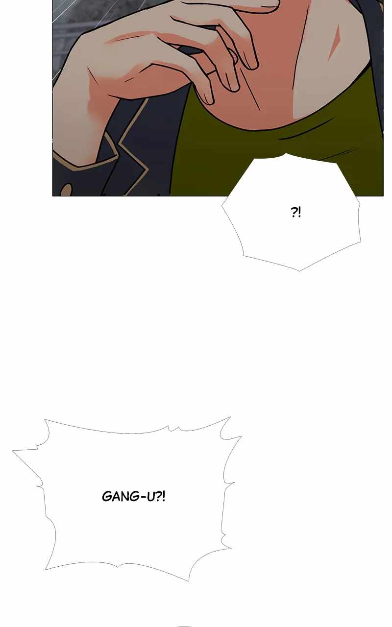 Real World Mobile Chapter 41 - Page 32