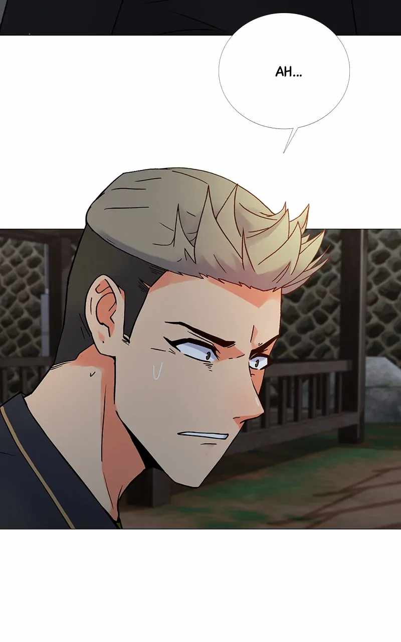 Real World Mobile Chapter 41 - Page 43