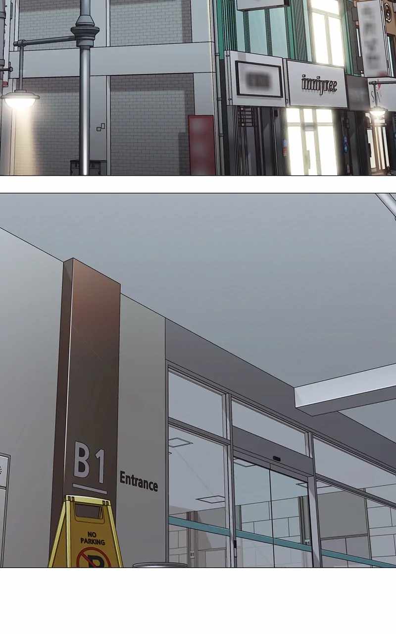 Real World Mobile Chapter 41 - Page 52