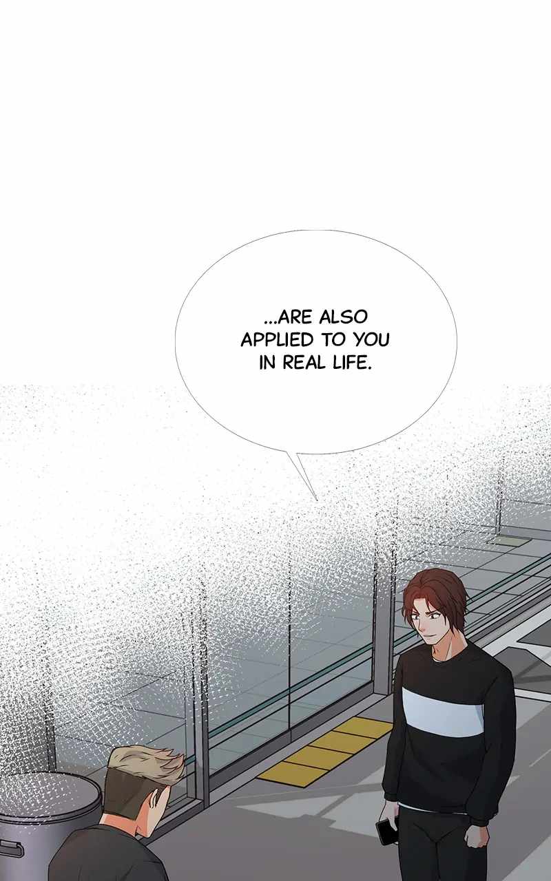 Real World Mobile Chapter 41 - Page 85