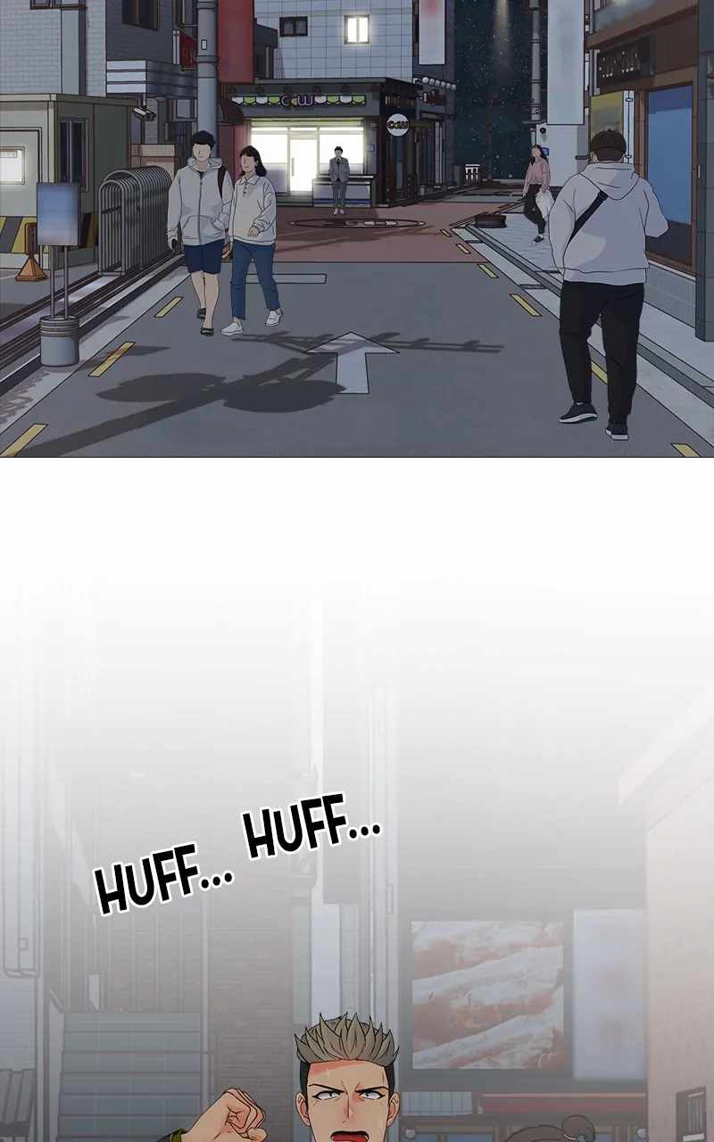 Real World Mobile Chapter 41 - Page 10
