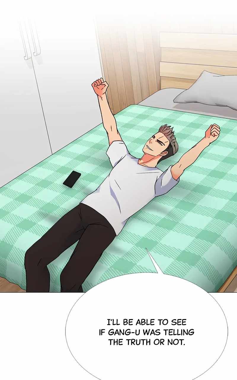 Real World Mobile Chapter 42 - Page 46