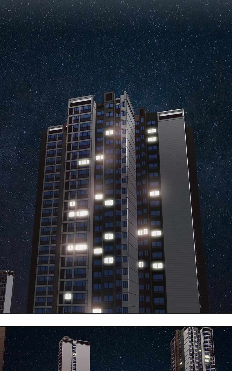 Real World Mobile Chapter 42 - Page 48