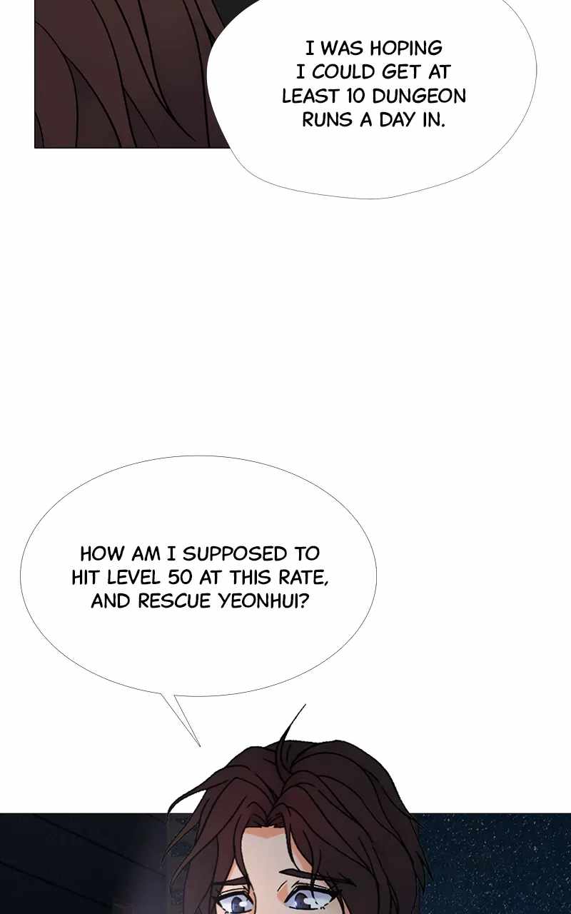 Real World Mobile Chapter 42 - Page 52