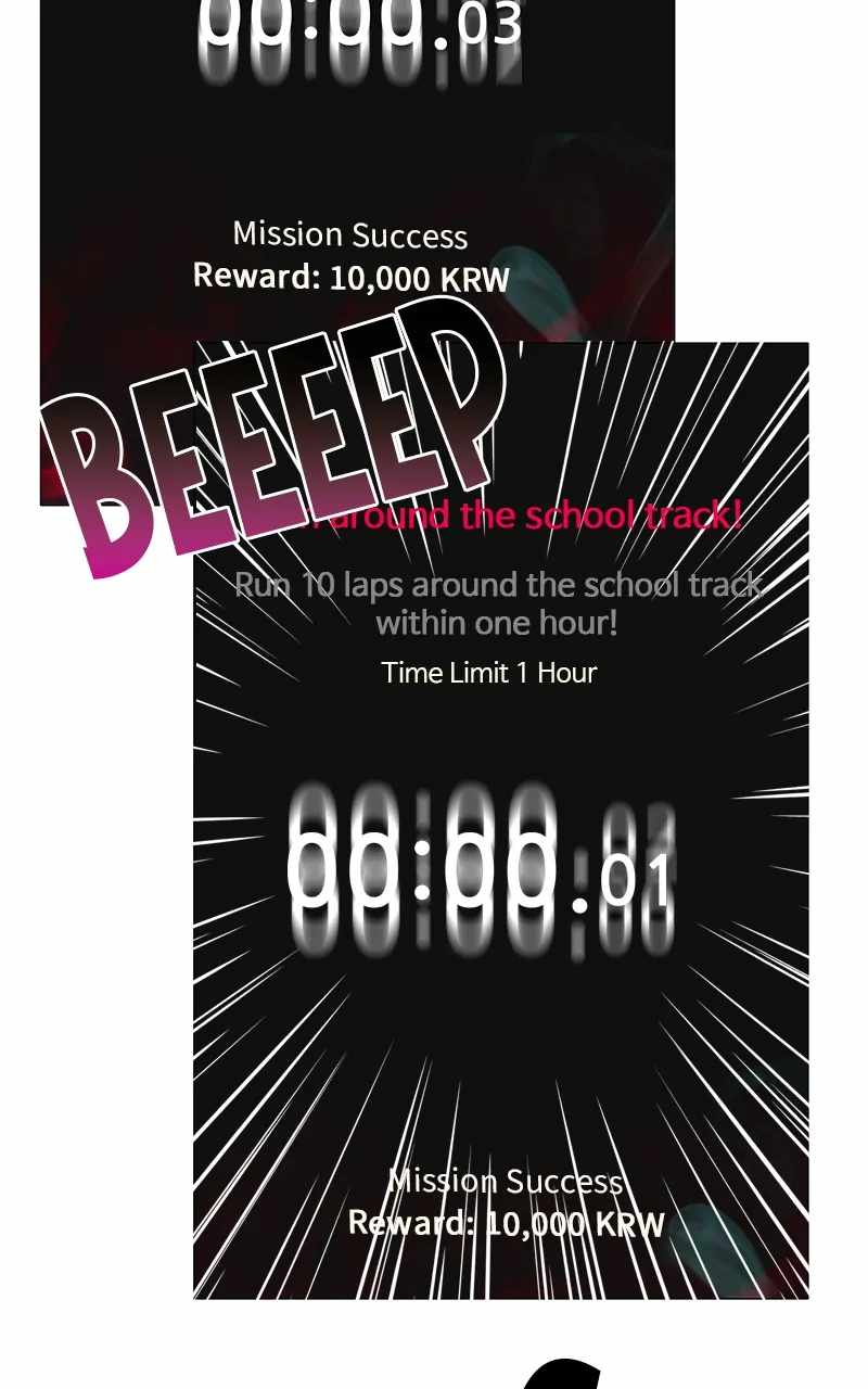 Real World Mobile Chapter 43 - Page 103